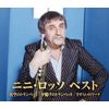 ニニ・ロッソ ベスト CD2枚組 WCD-626