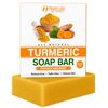 Natural 5oz Turmeric Soap Bar for Face & Body Brightening, Dark Spots, Intimate Areas, Underarms – Turmeric Face Wash Reduces Acne, Fades Scars & Cleanses Skin for All Skin Types Made in USA (5 Ounce (Pack of 1))