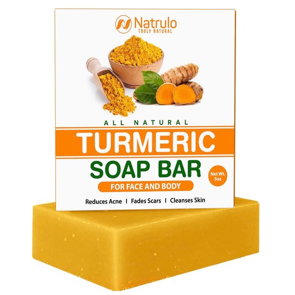 Natural 5oz Turmeric Soap Bar for Face & Body Brightening, Dark Spots, Intimate Areas, Underarms – Turmeric Face Wash Reduces Acne, Fades Scars & Cleanses Skin for All Skin Types Made in USA (5 Ounce (Pack of 1))