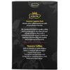 Yaucono Coffee Espresso Capsules, Dark Roast, Intensity Level 9, 18 Count