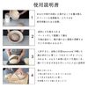 Fermentation Basket, Rattan Fermentation Basket, Fermentation Basket, Cloth, Natural Rattan, Bread Making, Bread Basket, Bread Making Tools, Round, Washable, Cookware, Kitchenware