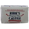 Bar Soap, Castile, Original Coco, 3-Bar Pack, 4 oz.Each