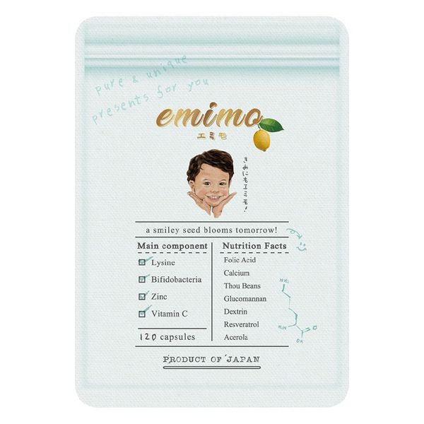 【公式】ププストア emimo(エミモ) 笑みが溢れるタブレットサプリ (1)