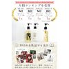 ChronoCharmm Body Wash (Tokyo / Hirotail Complete Membership Salon), Watch Gene, Moisturizing, Hari, Stress Relief Cosmetics