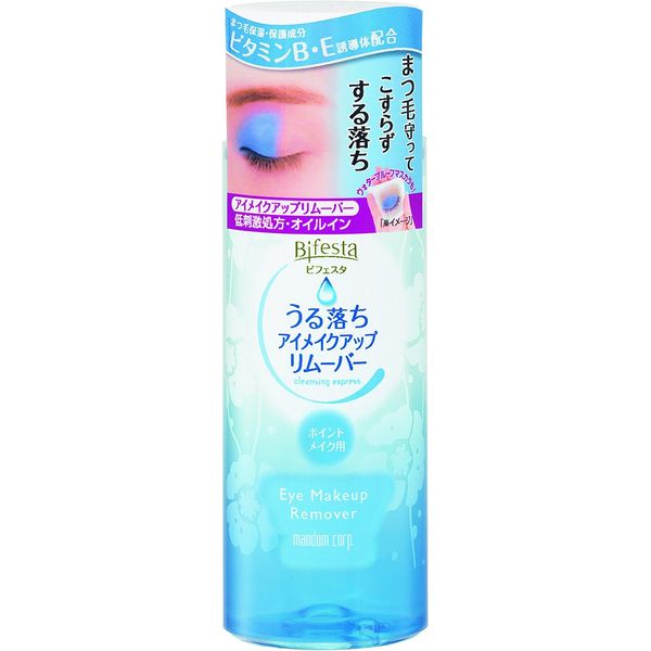 Bifesta Moisturizing Water Cleansing Eye Makeup Remover, 5.1 fl oz (145 ml) x 18 Packs