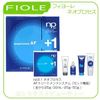 Fiyore NP3.1 Neo Process AF Treatment System FIOLE Neo Process