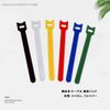 MAKEIIT 100pcs 200MM Blue Cable Ties Cable Ties 20cm Long Cable Ties Wiring Cable Ties Reusable