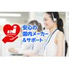 I - O DATA, Compatible with Class 10, SDHC Memory Card
