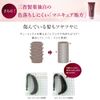Delmed Gray Hair Dyed Hair Color Color Treatment 200g (Brown)