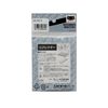 Hodaka Cat Eye Reflector, Pack of 6