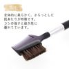 Brush & Comb (MK-574), Made in Japan