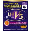 Rohto Pharmaceutical Rohto V5a, 30 Tablets