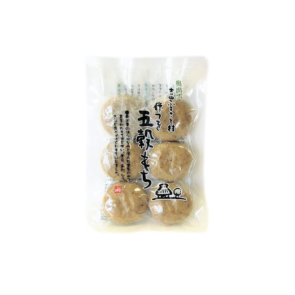 Yoshida Furusato Village Kizuki, Five Grain Mochi, 8.5 oz (240 g) x 2