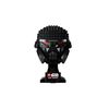 Lego Star Wars Dark Trooper Helmet