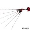 SHIMANO KC-030Q Wakasagi Lake Master Angle Changer, Reversible