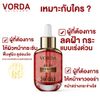 vorda ginseng collagen gold serum 30ml.