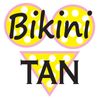 BIKINI TAN - DARK - 16 oz - Spray Tanning Solution / Sunless Self Tanner Mist
