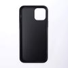 NICI iP2061-NC07 iPhone Back Case 12/12 Pro Zebra
