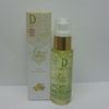 D Extra Argan Oil