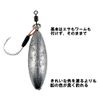 FUJIWARA Nutmeirig No. 25 【Omock】 Muku