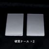 CONC CO408 Thrust Deco Kit [For Cheki Trading Cards]