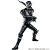 Bandai King Sentai King Ozer, Action Hero, Hachiojer