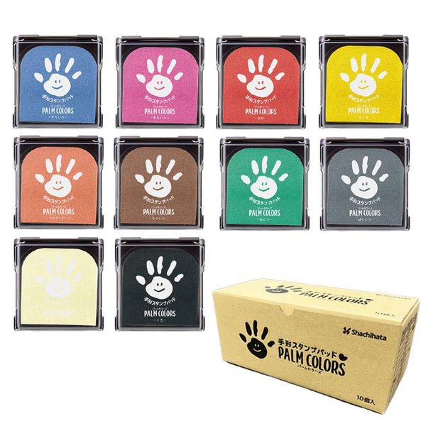 Palm Colors Hand Stamp Pad PALM COLORS 10 Color Set Shachihata Shachihata