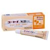 【指定第2類医薬品】コートfMD軟膏 5g ×5