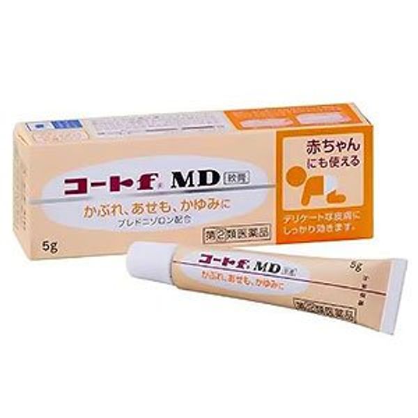 【指定第2類医薬品】コートfMD軟膏 5g ×5