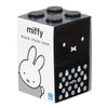 Kawada BC-02 Miffy Block Type Case (Monotone)