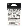 Katsuichi Decoy SN-10 Straight Swivel #6