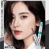[GECOMO Classic] Eyebrow Pencil 4D Liquid Eyebrow Pencil, 4 Claw Eyebrow Pencil, Liquid Eyebrow Pencil, Never Fade 48H Lasting Tattoo Eyebrow Pencil, Long Lasting, Natural and Indestructible Color, Eyebrow Cosmetics, Eyebrow Makeup Pencil, Popular (01# Li
