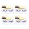 Andrea False Lashes Style 71 - Black (Rounded Silhouette) 4 pairs