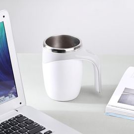 Electric Magnetic Stirring Coffee Mug, 380ml Electric Mixing Mug