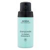 Aveda Shampowder Dry Shampoo 2 Oz NEW SEALED FAST FREE SHIPPING