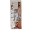 Kagami Lion Replacement Blade Cana, 2.0 inches (50 mm)
