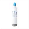 Sub-Zero 7012333 UC-15 Ice Maker Water Filter I New Pack