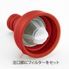 Hario Wine Bottle Style Filter Teapot, Glass, Red