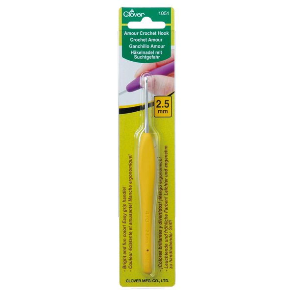 Amour Crochet Hook 2.5mm