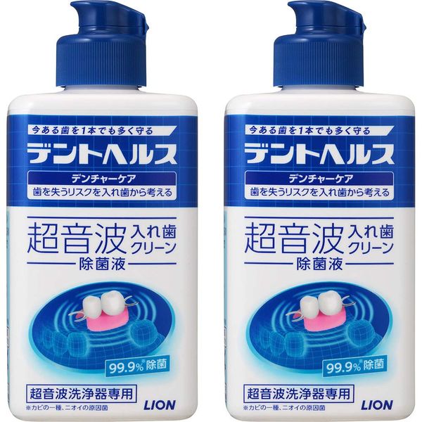 Dent Health Denture Care Ultrasonic Denture Clean Disinfecting Liquid, 8.5 fl oz (250 ml) x 2 Packs