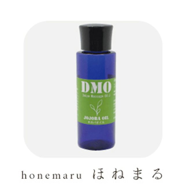 [250 yen shipping via Nekoposu] Diamond Massage Oil &quot;DMO&quot; Jojoba Oil 100ml High-quality scent with excellent relaxing effects!