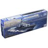 Trumpeter 1:700 - HMS Type 23 Frigate Westminster(F237)