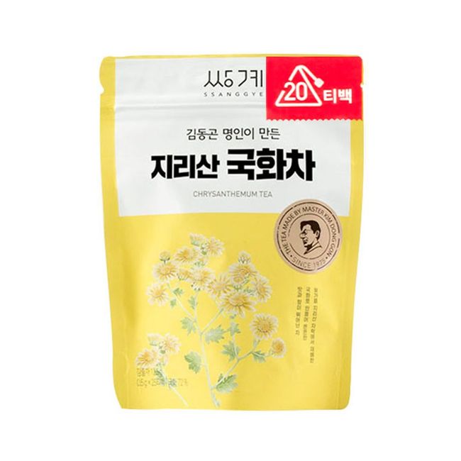 Ileum Shopping^*^m Ssanggye Myeongcha Kim Dong-gon Master Jirisan Chrysanthemum pouch 20 tea bags