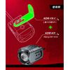 Kaedear KDR-YX3 L-Shaped Motorcycle Stay Hardware (Offset) 2 Pieces