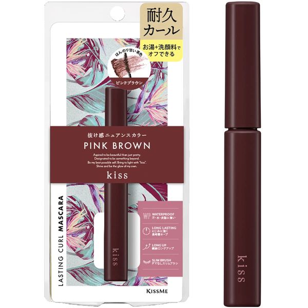 Kiss Lasting Curl Mascara, 50, Pink Brown, 1 Piece (x 1)