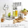 mon・o・tone Kitchen Shaker (L) for Large (White Sesame Label)