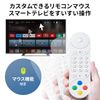 Sanwa Direct 400-TVSMART TV Remote Control for Smart TVs, Compatible with Android TV, Universal Bluetooth/USB-A Connection, Button Assignment, Game Controller, Multi Remote Control