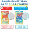 Kobayashi Pharmaceutical Threadpicks Floss & Pick Dental Floss 30 Pieces