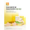 Park Sung-Hyun Golf Patch Air Muse Melide Patch 30 pieces [15 times)] Perfect skin care with perfect fit Skin freckles and wrinkles Perfect blocking of UV rays Cooling effect Skin hypoallergenic test completed Antioxidant effect (free shipping same day)