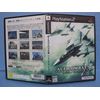 ACE COMBAT 5 The Unsung War